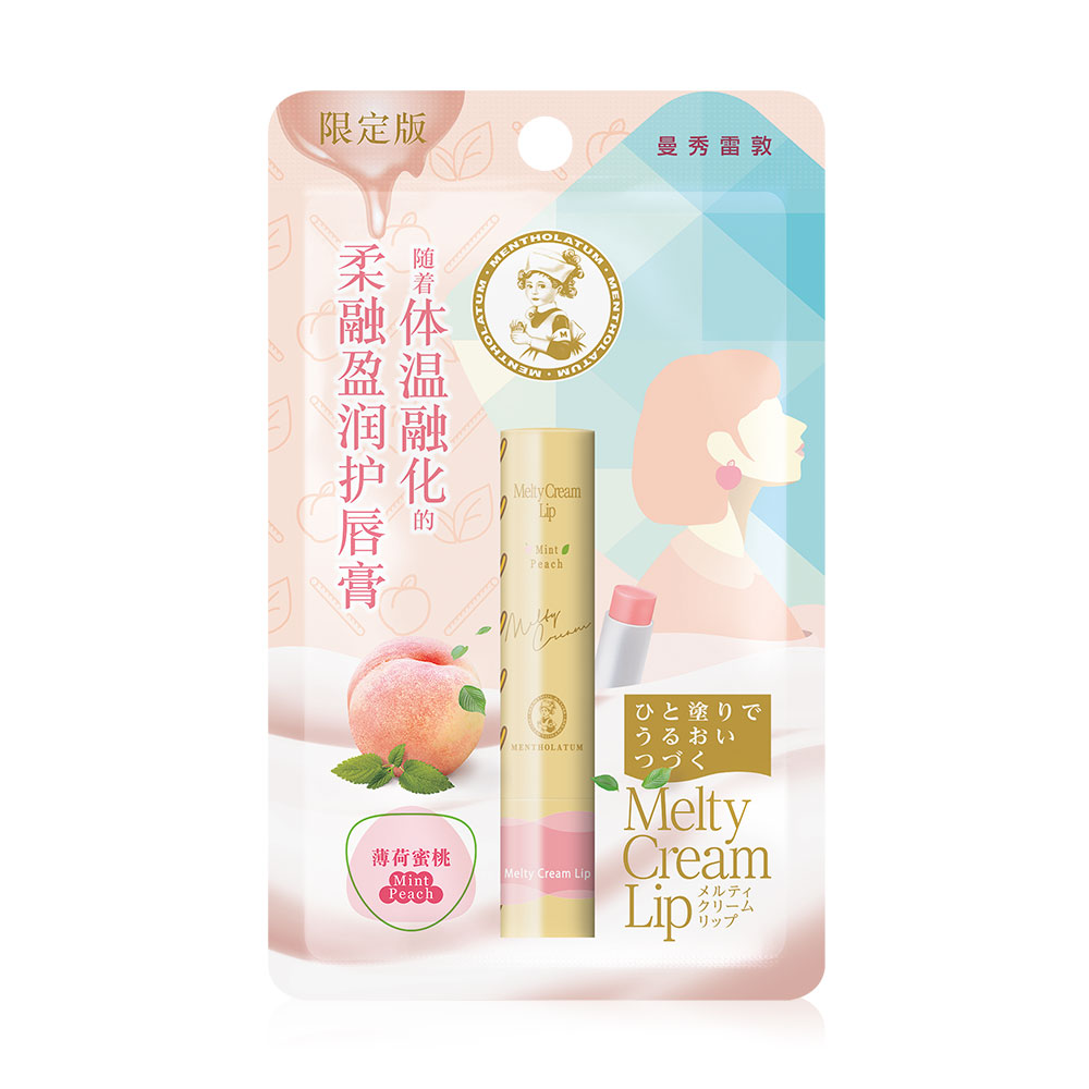 Mentholatum Melty Cream Lip 3.3g #Mint Peach ( สินค้าหมดอายุ : 2025.10.01 ) 