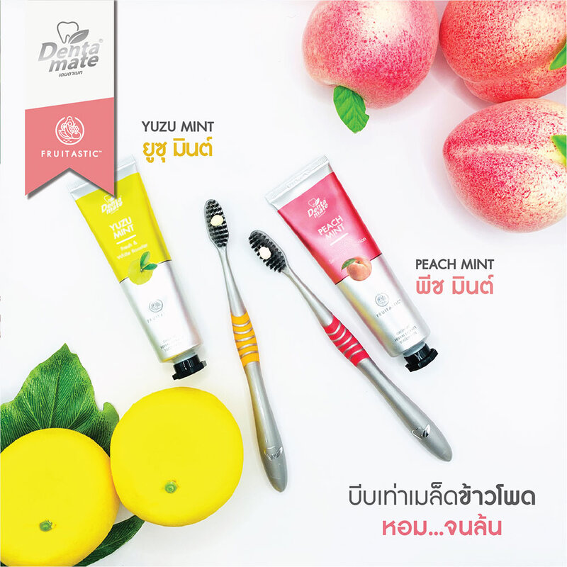 [Free Gift] Dentamate Peach Mint Herbal Extract Toothpaste 30g