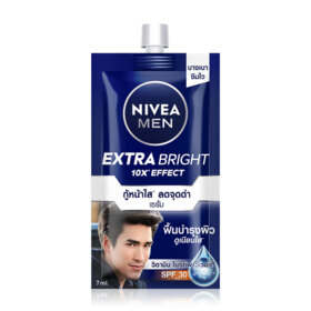 #Extra Bright SPF30