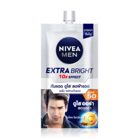 #Extra Bright SPF50