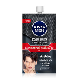 #Deep Acne Oil
