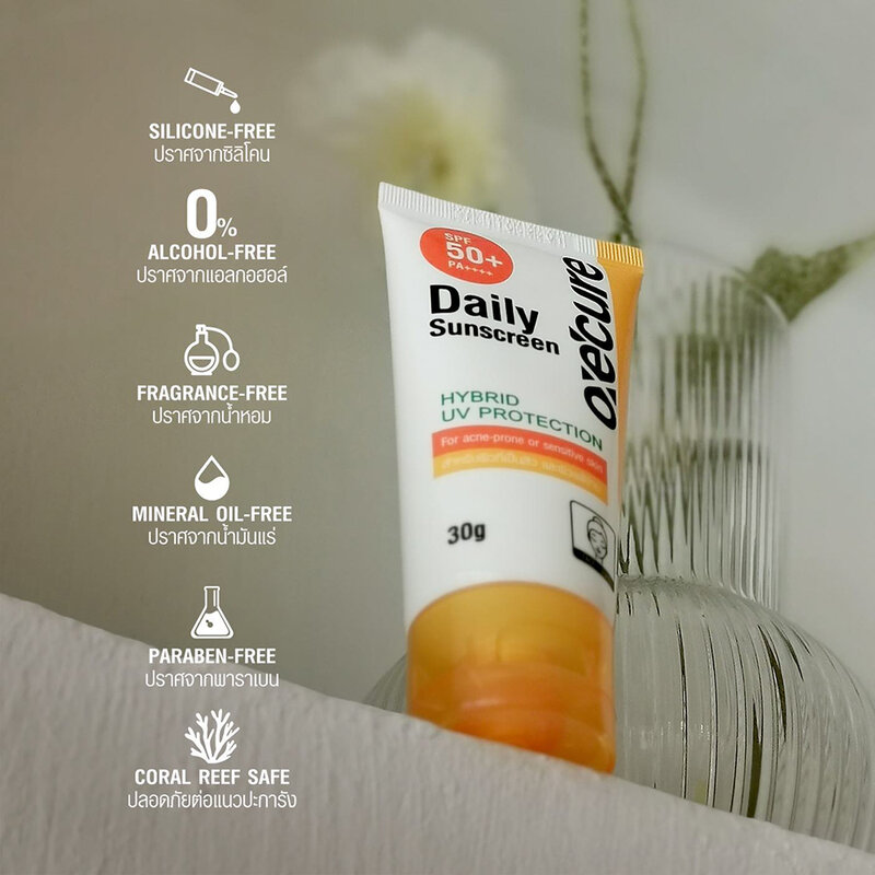 Oxe Cure Daily Sunscreen 30g ( สินค้าหมดอายุ : 2026.01.26 ) 