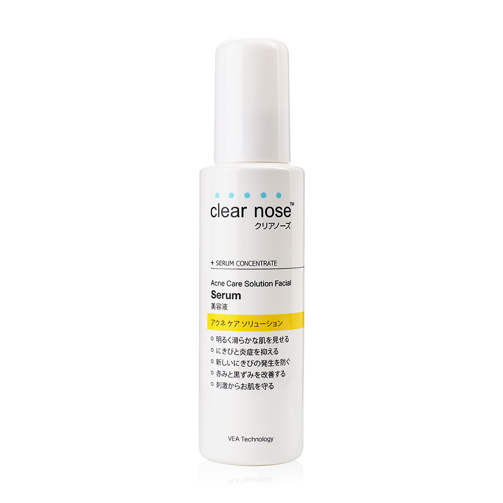 Clear nose acne care solution serum discount