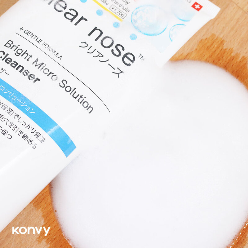 CLEAR NOSE Bright Micro Solution Cleanser 150ml