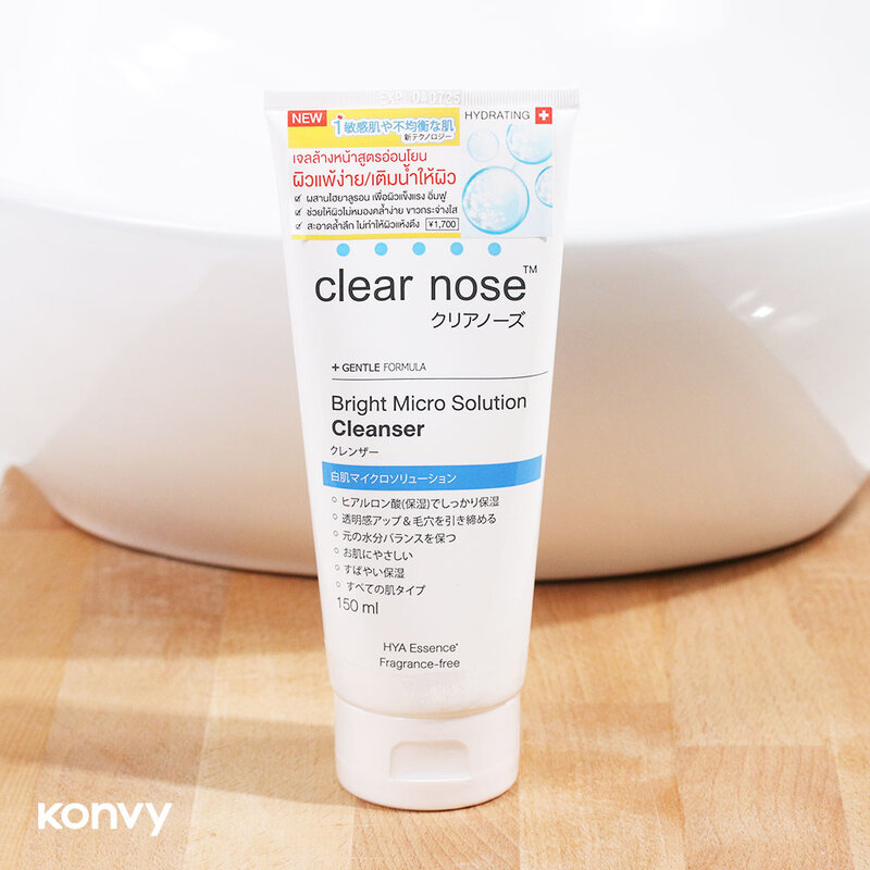 CLEAR NOSE Bright Micro Solution Cleanser 150ml