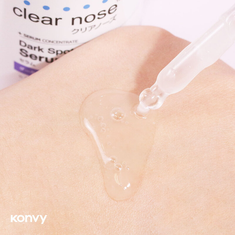 CLEAR NOSE Dark Spot Bright Serum 100ml