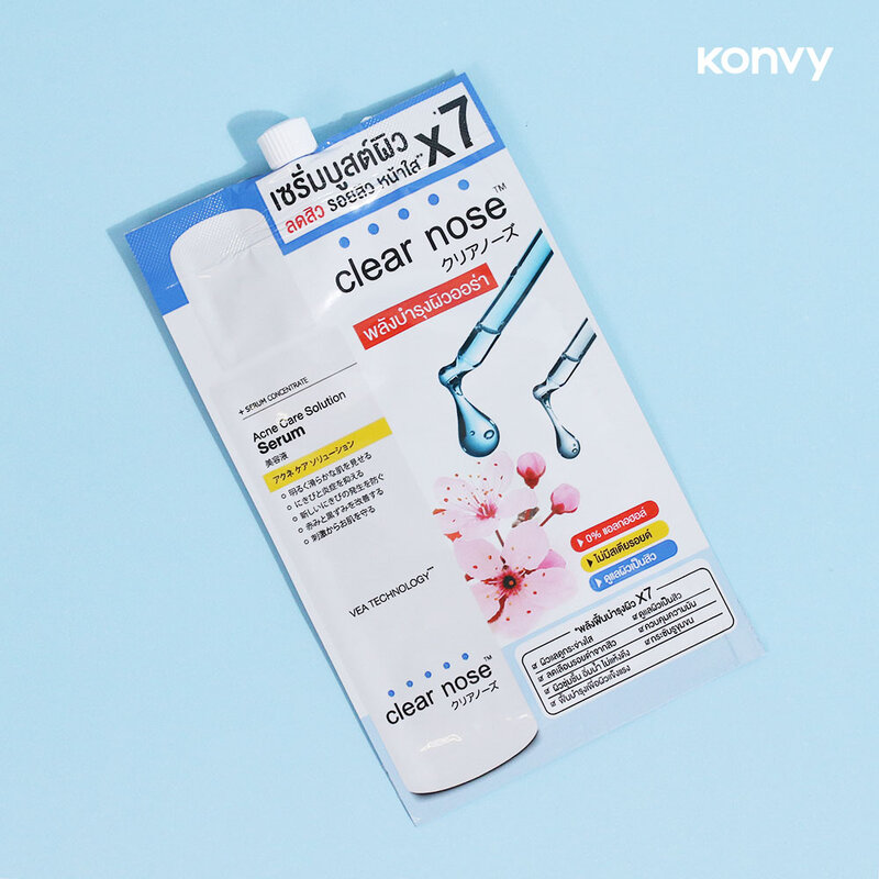 CLEAR NOSE Acne Care Solution Serum 8g
