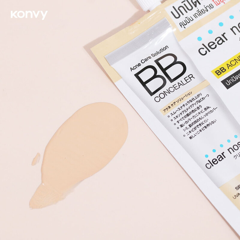 CLEAR NOSE Acne Care Solution BB Concealer 4g