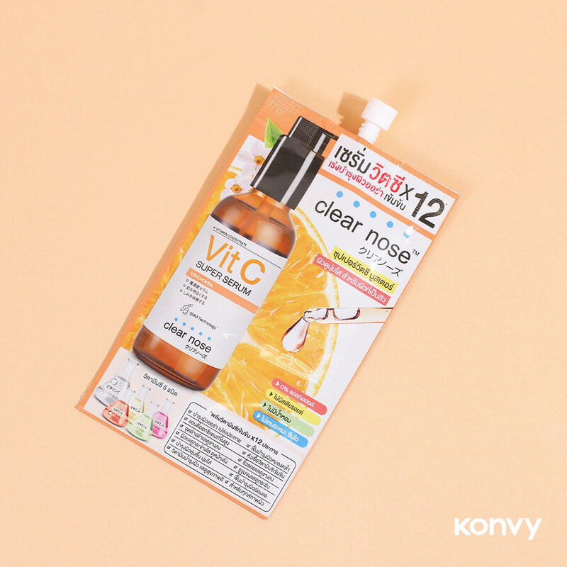 CLEAR NOSE Vit C Super Serum 8g