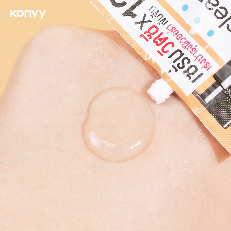 CLEAR NOSE Vit C Super Serum 8g