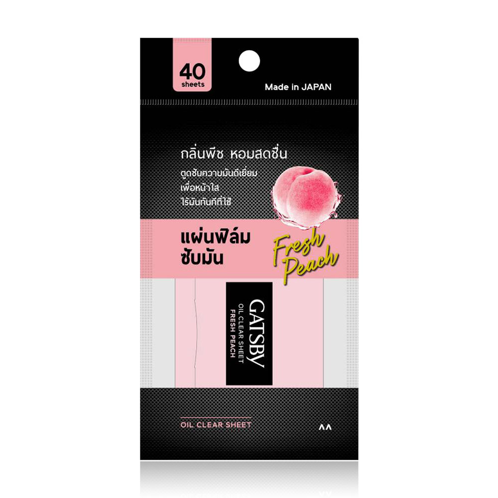 GATSBY Oil Clear Sheet Fresh Peach 40 Sheets