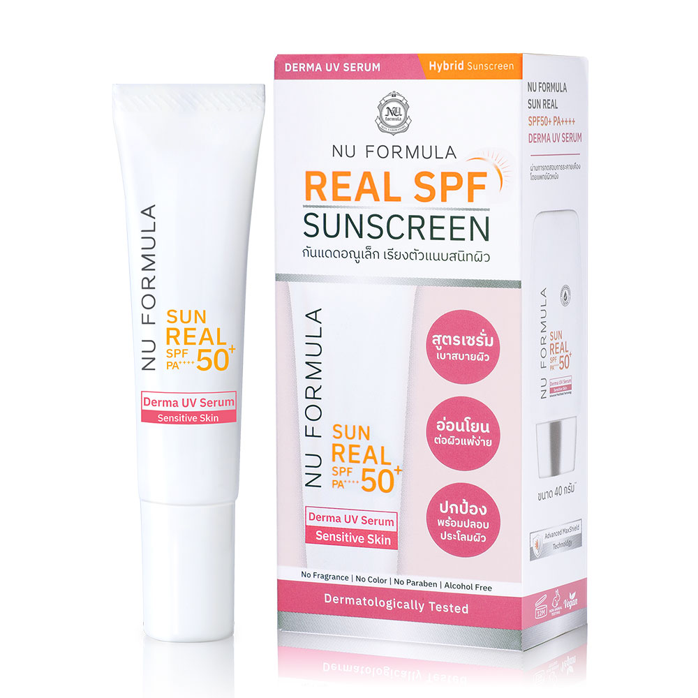 [Free Gift] Nu Formula Sun Real SPF 50+ PA++++ Derma UV Serum 8g ( สินค้าหมดอายุ : 2026.03.06 ) 