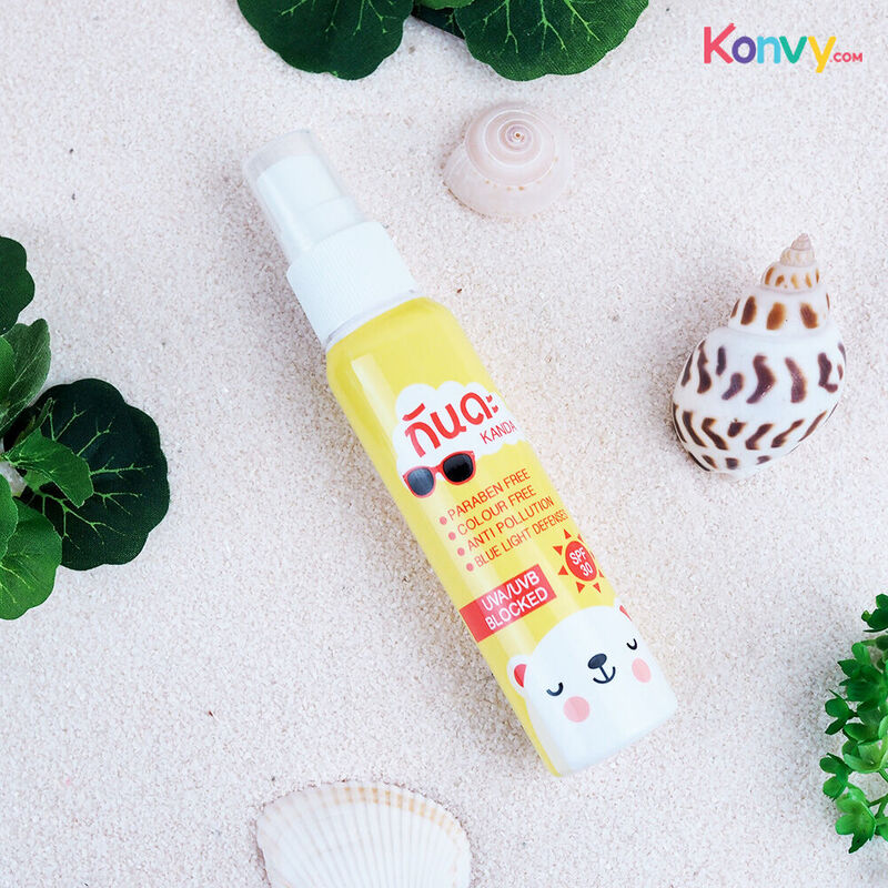 Kanda Essence UV Spray 45ml
