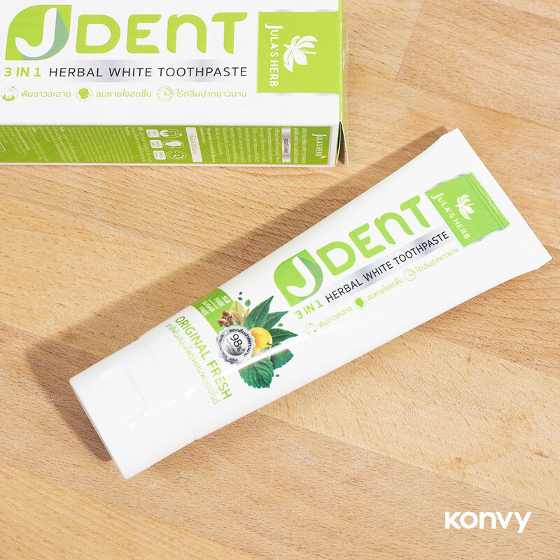 Julas Herb Jdent 3IN1 Herbal White Toothpaste 70g