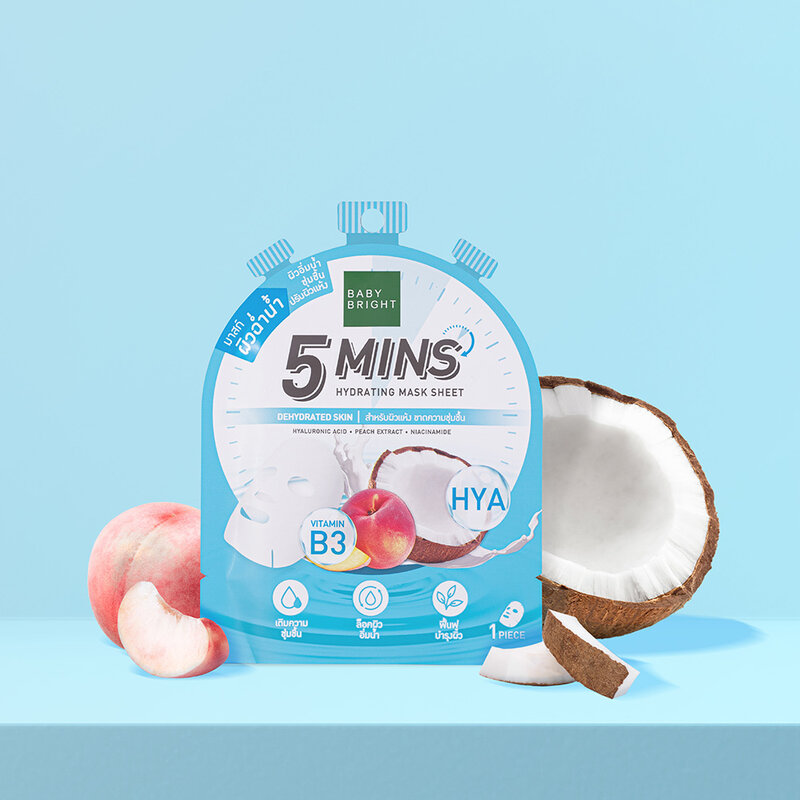 Baby Bright 5 Mins Hydrating Mask Sheet 18g