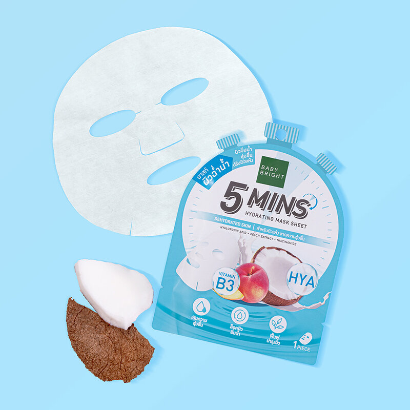 Baby Bright 5 Mins Hydrating Mask Sheet 18g