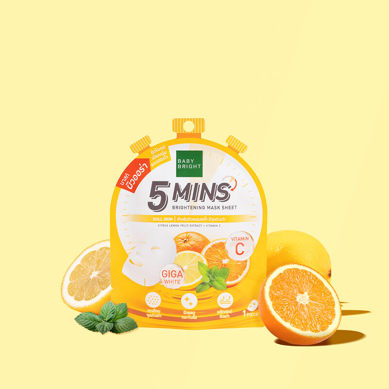 Baby Bright 5 Mins Brightening Mask Sheet 18g