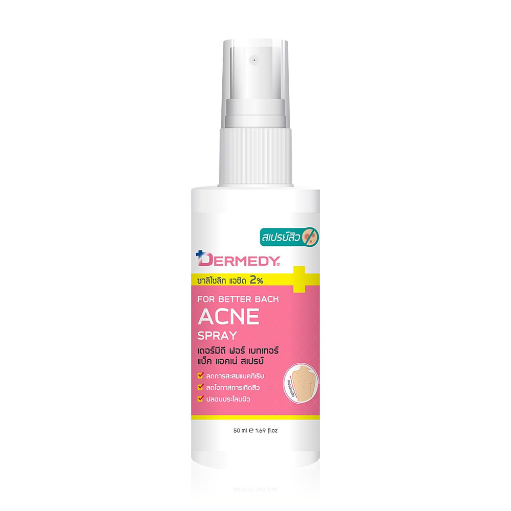 DERMEDY For Better Back Acne Spray 50ml