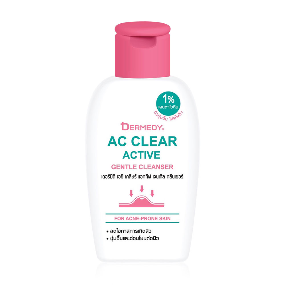 DERMEDY Ac Clear Active Gentle Cleanser 50ml