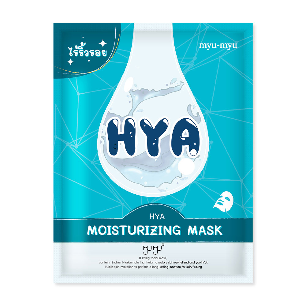 MYU-MYU Moisturizing Mask 25g