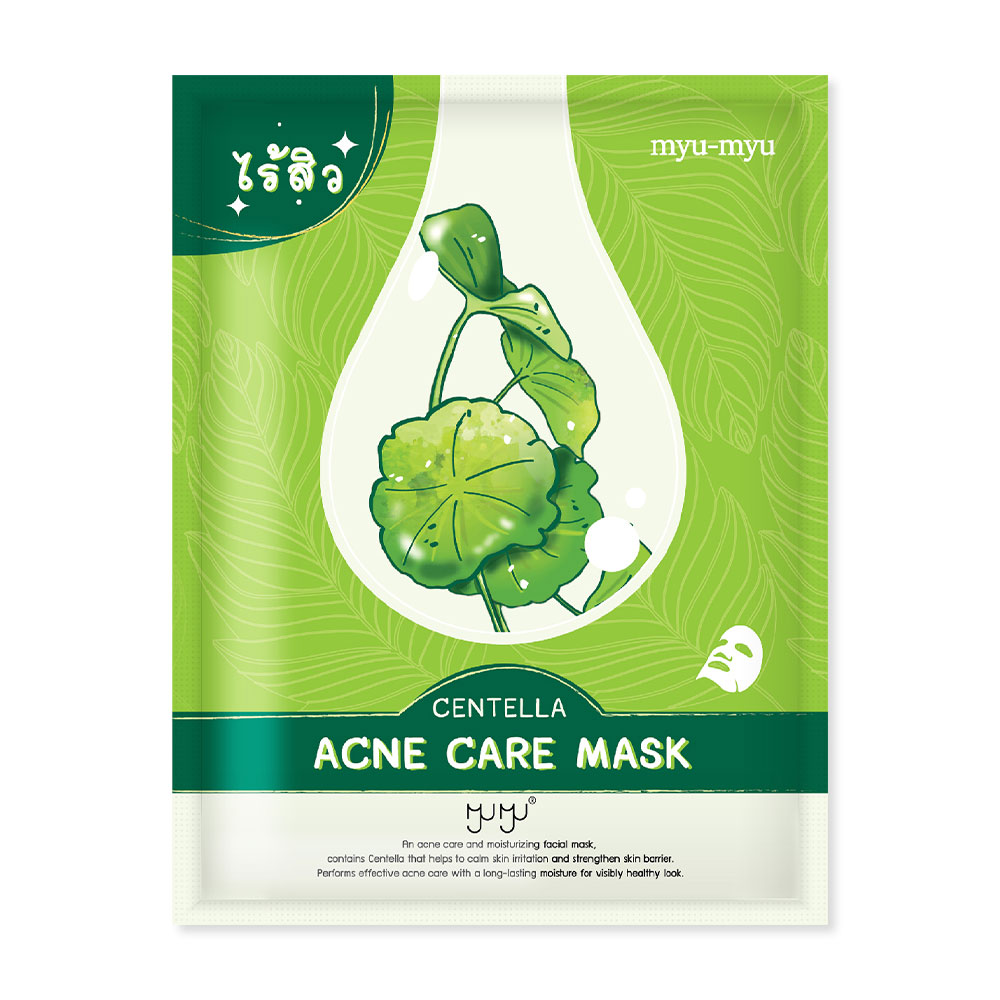 MYU-MYU Acne Care Mask 25g
