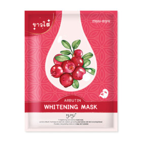 #Whitening