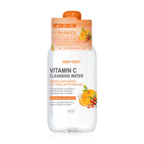 #Vitamin C