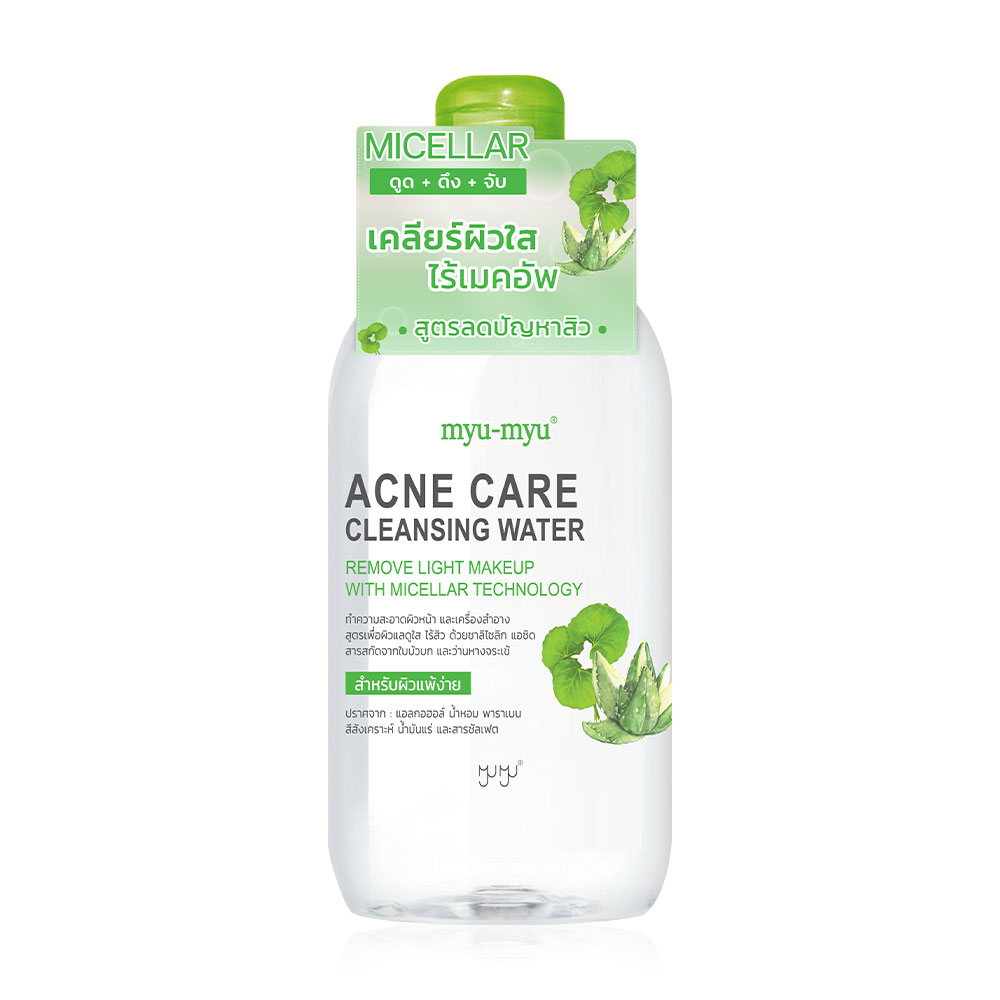 MYU-MYU Acne Care Cleansing Water 300ml