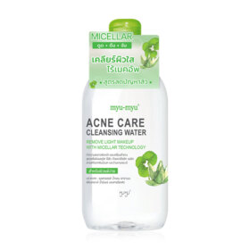#Acne Care