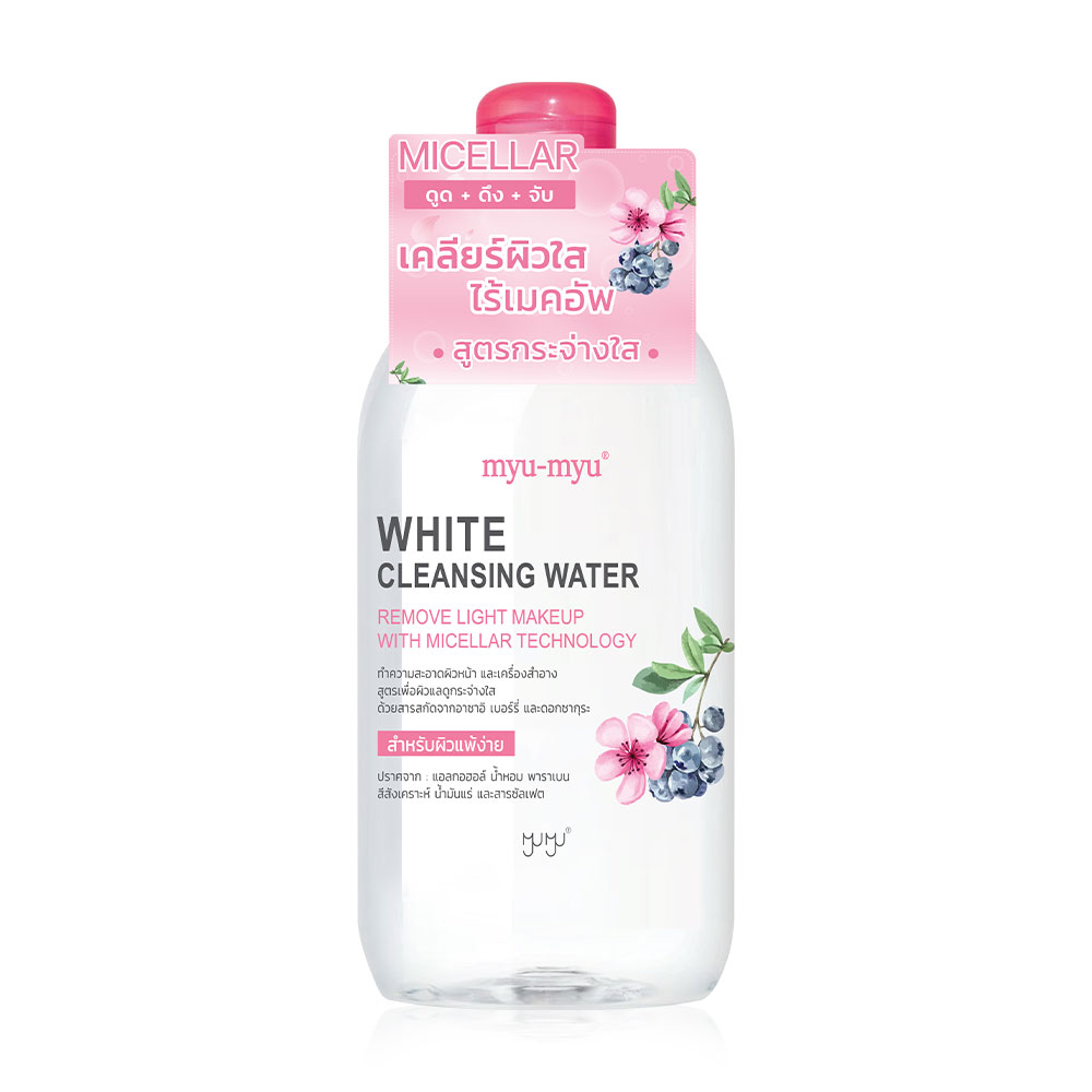MYU-MYU White Cleansing Water 300ml