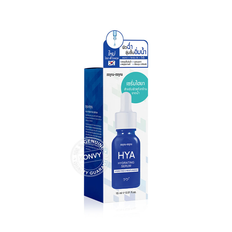 MYU-MYU Hya Hydrating Serum 15g