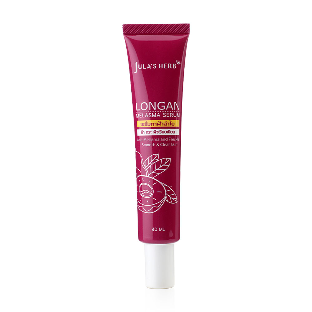 Julas Herb Longan Melasma Serum 40ml