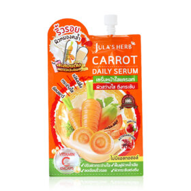 #Carrot