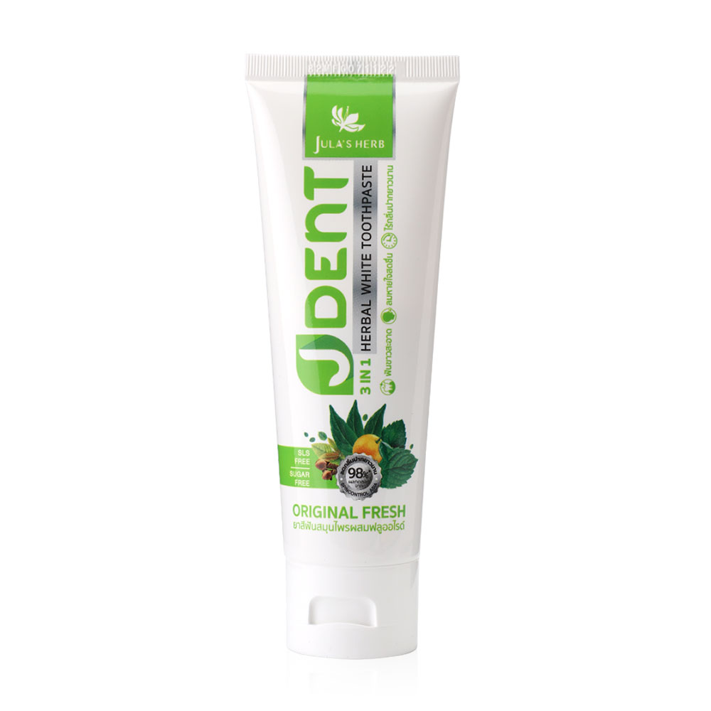 Julas Herb Jdent 3IN1 Herbal White Toothpaste 70g