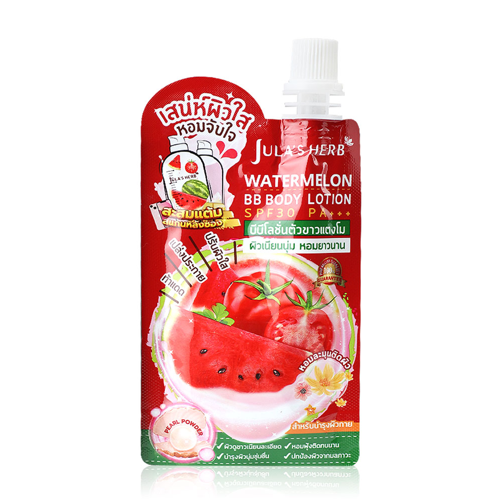 Julas Herb Watermelon BB Body Lotion SPF30 PA+++ 40ml