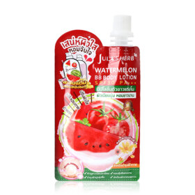 #BB Body Lotion 40ml