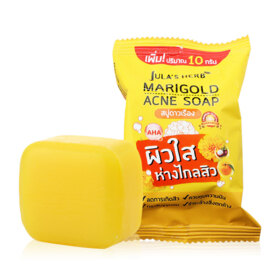 #Marigold