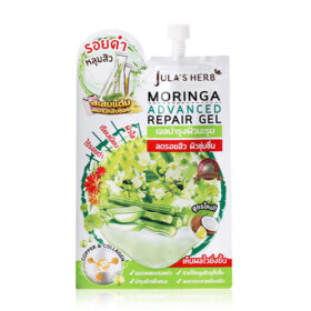 #Moringa