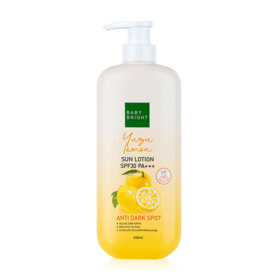 #Yuzu Lemon