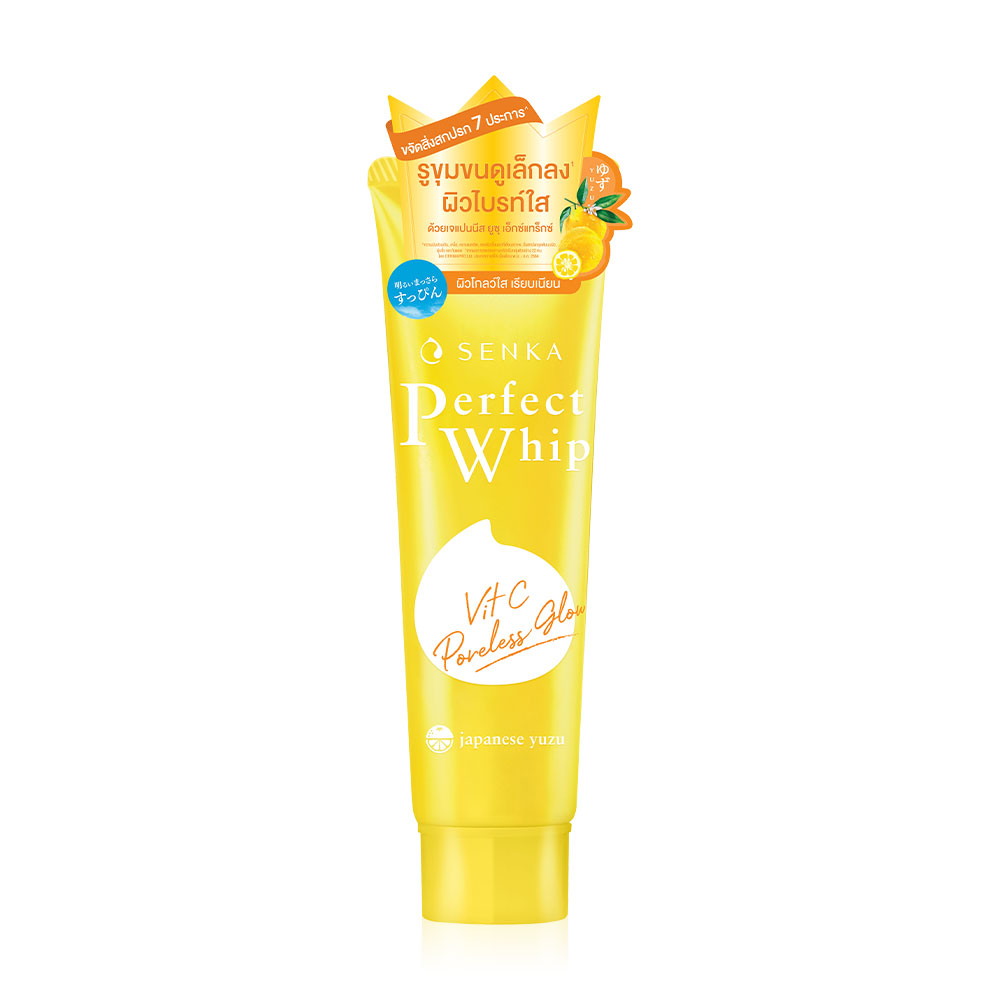 [Free Gift] Senka Perfect Whip Vit C Poreless Glow 50g