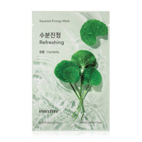 #Centella