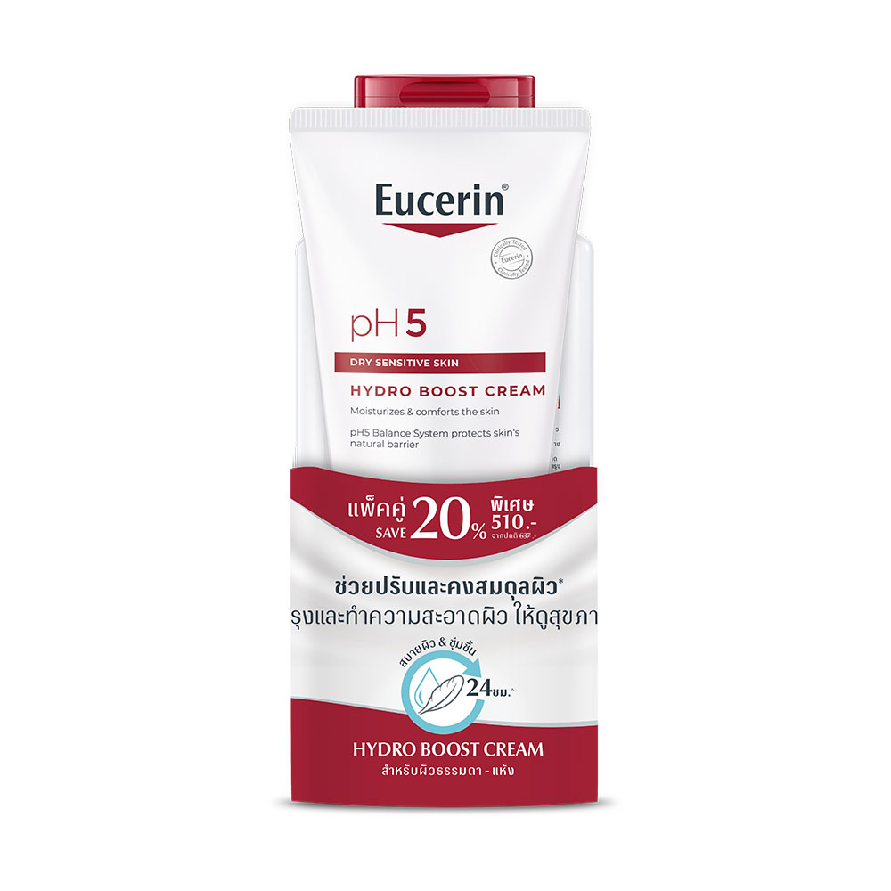 Eucerin Set 2 items PH5 Hydro Boost Cream 200ml + Washlotion 200ml ( สินค้าหมดอายุ : 2025.12.14 ) 