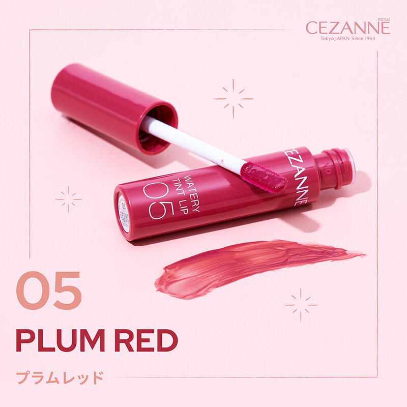 Cezanne Watery Tint Lip 4g #05