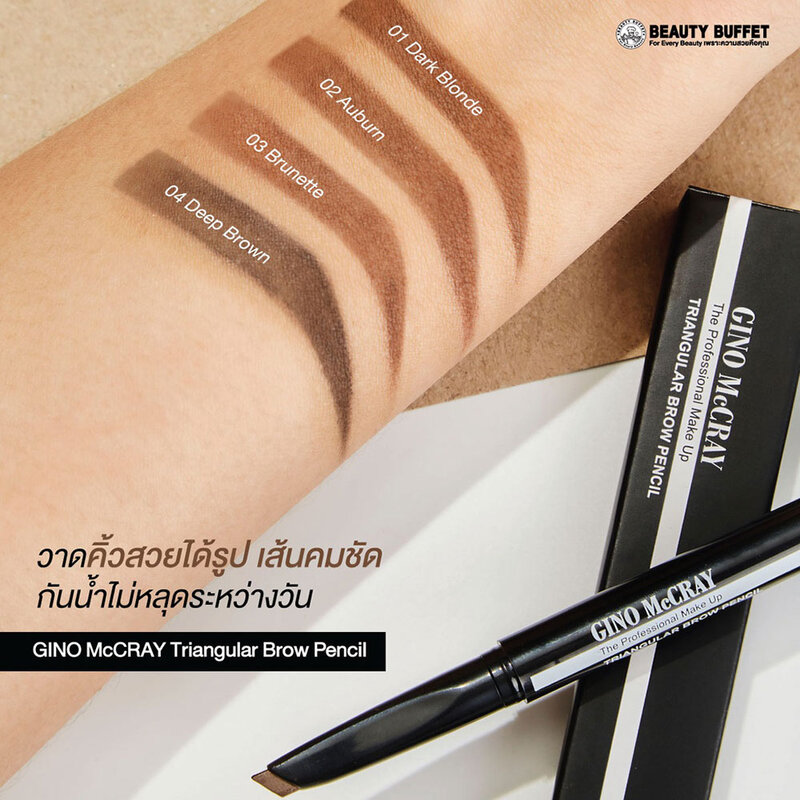 Beauty Buffet Gino Mccray The Professional Make Up Triangular Brow Pencil 0.2g #01 Dark Blonde