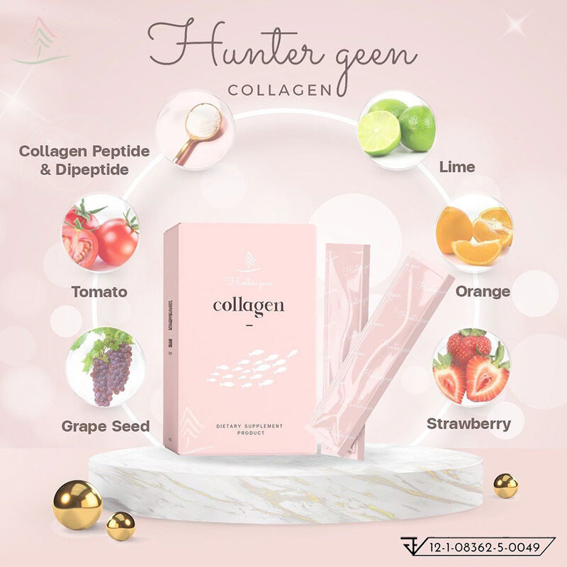 Hunter Geen Collagen [15g x 5 Sachets]