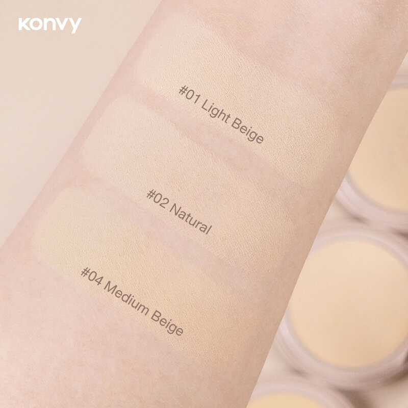 KMA Cover Gripe Powder SPF 25 PA+++ 11g #04 Medium Beige