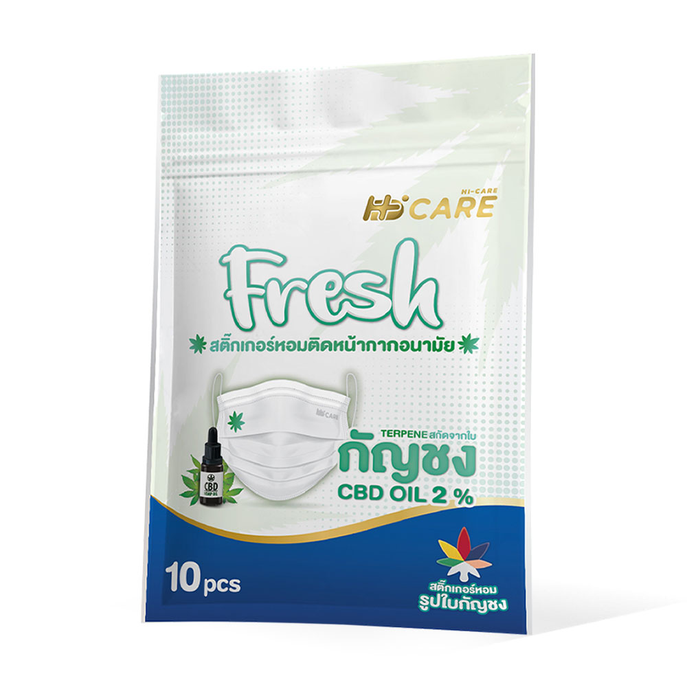 Hi-Care Fresh Fragrance Sticker For Mask Leave Shape 10pcs