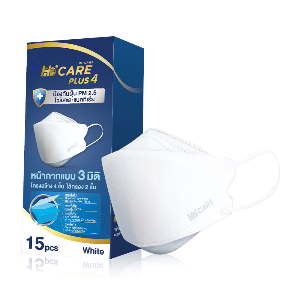 Hi-Care Plus4 Face Mask 15pcs #Color White