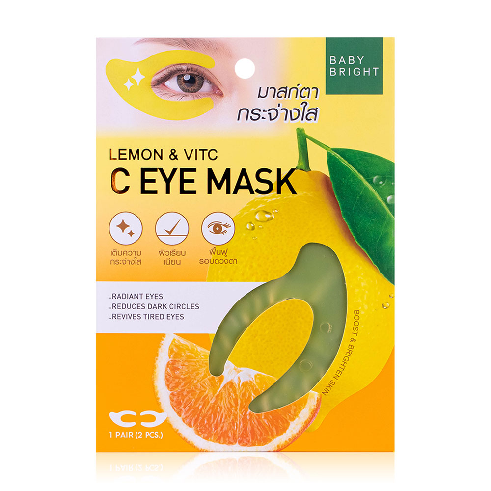 Baby Bright Lemon & VitC C Eye Mask 7g [3.5g x 2pcs]