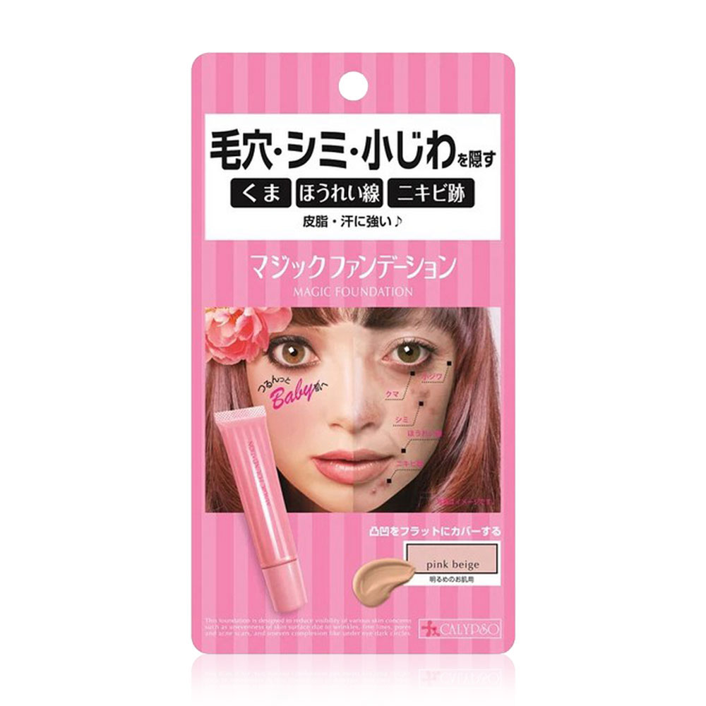 Calypso Magic Foundation 26g #Pink Beige